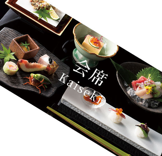 Que faut-il pour cuisiner japonais?