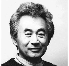 Sori Yanagi : le design à la japonaise