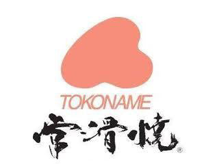 Achat Céramique de Tokonamé