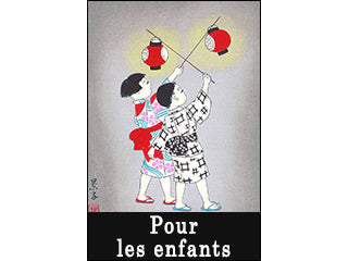 Idées cadeaux pour enfants