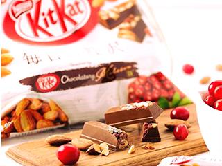 Kit kat japonais