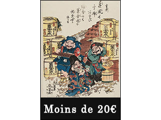 Akazuki: Idées cadeaux en dessous 20 euros