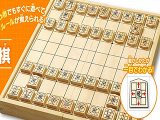 Jouets et jeux de société