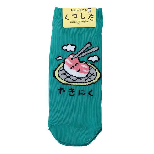 Chaussettes Yakiniku