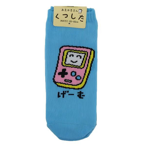 Chaussettes Retro game