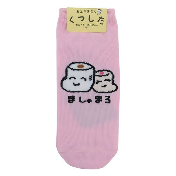 Chaussettes Marshmallow Chaussettes CHAUSSETTES EKAKI EUR 37~39
