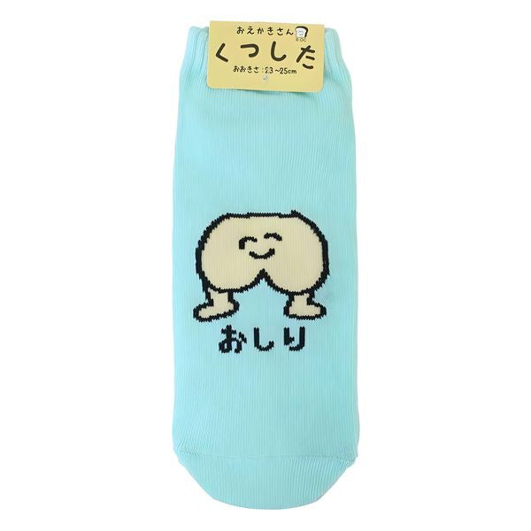 Chaussettes Oshiri Chaussettes CHAUSSETTES EKAKI EUR 37~39