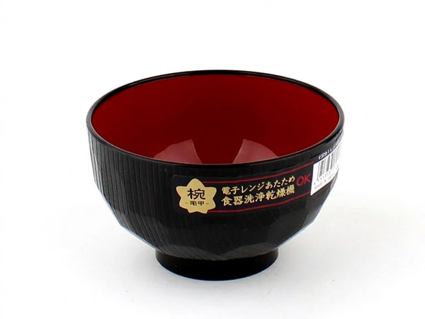 Bols à soupe miso (lot de 4) Bols BOLS BOLS EN PLASTIQUE BOLS À RIZ BOLS À SOUPE