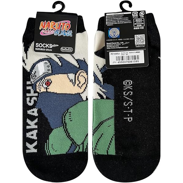 Chaussettes Kakashi Chaussettes CHAUSSETTES NARUTO