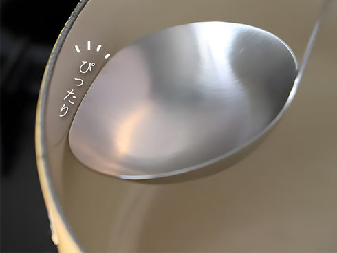 Louche Kyoto Katsugu