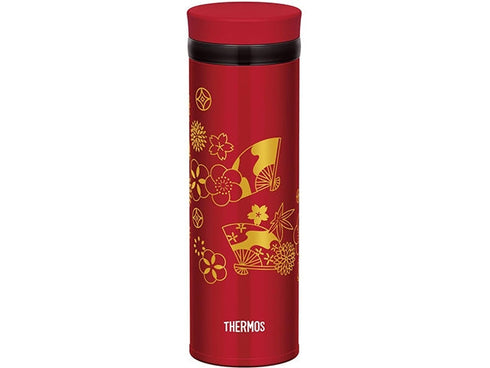 Gourde Thermos Wa
