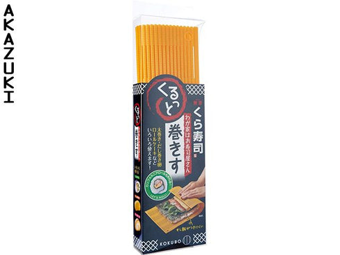 Rouleau à maki sushi PP