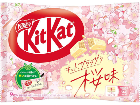 KitKat Sakura x3
