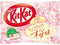 KitKat Sakura x3