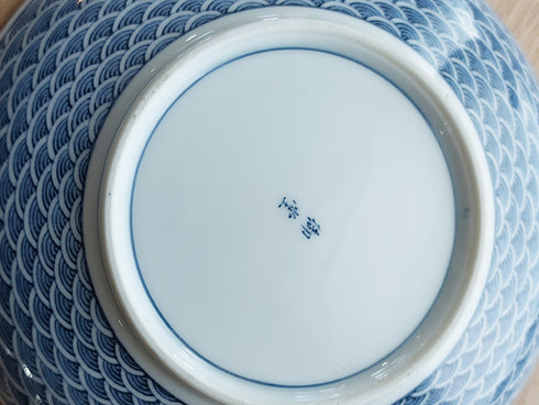 Assiettes Seigaiha ×4