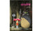 Puzzle affiche officielle Totoro