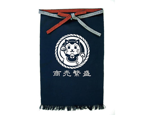 Tablier de cuisine Okini