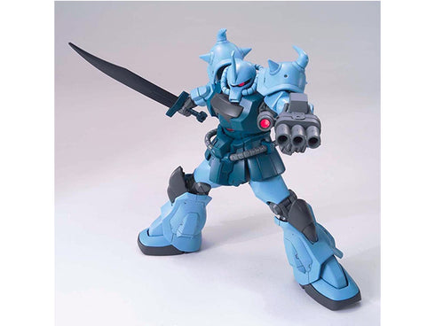 Soldat Gouf