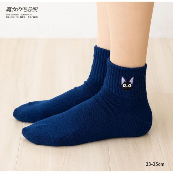 Chaussettes Kiki Embro Chaussettes CHAUSSETTES GHIBLI KIKI