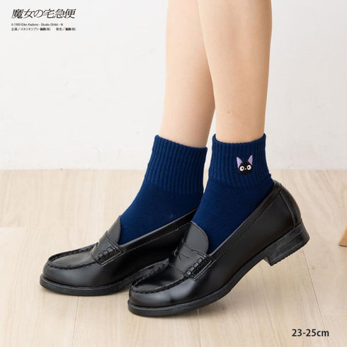 Chaussettes Kiki Embro