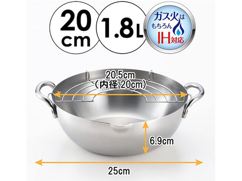 Pot à friture Tempura