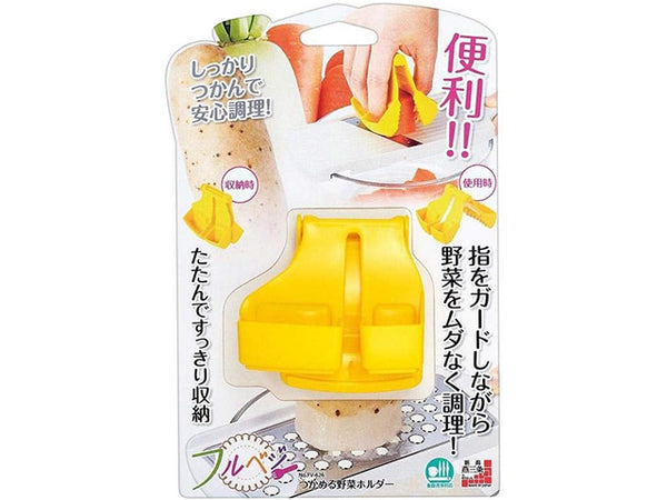Pinces à légumes Ustensiles de cuisine GADGETS SHIMOMURA