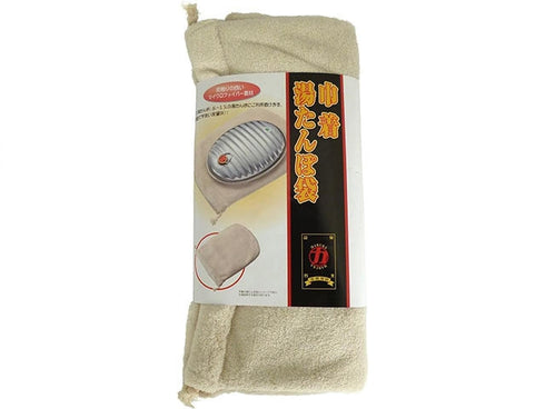 Housse bouillotte Maruka