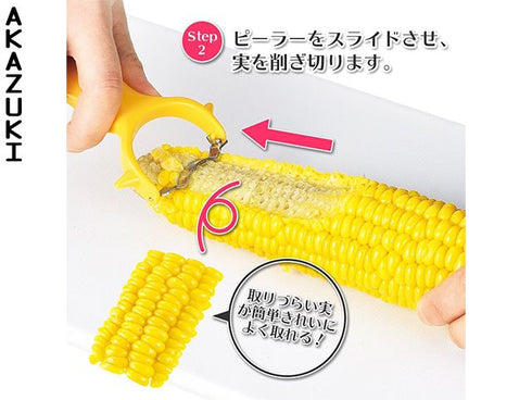 Eplucheur à maïs