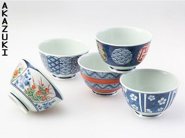 Coffret cadeau bols Nishiki Bols BOLS BOLS À RIZ BOLS À SOUPE COFFRETS CADEAU PORCELAINE DE HASAMI