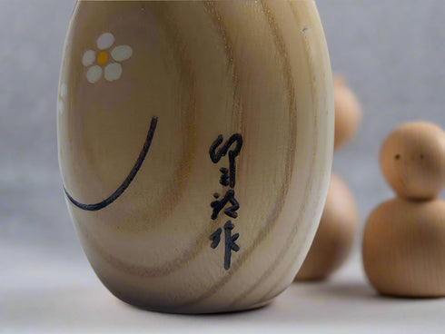 Kokeshi Haruyo