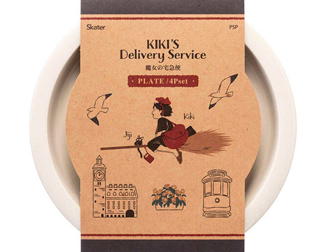 Coffret cadeau assiettes Kiki