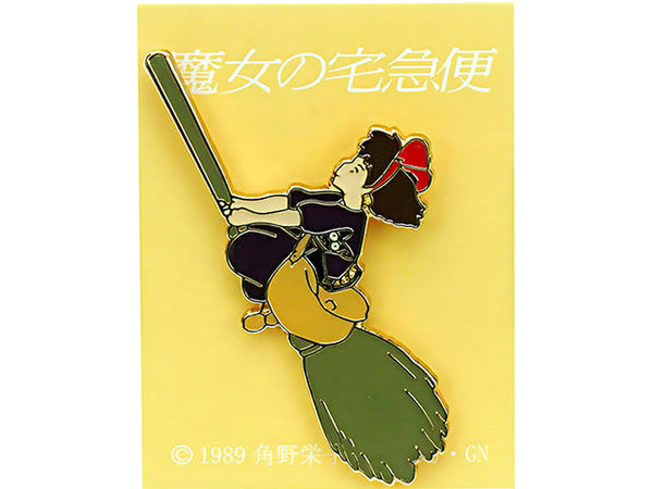 Pins Kiki Décoration GHIBLI KIKI'S DELIVERY SERVICE