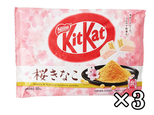 KitKat Sakura