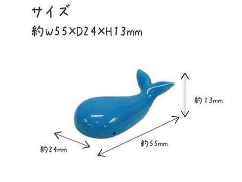 Porte-baguettes Kujira