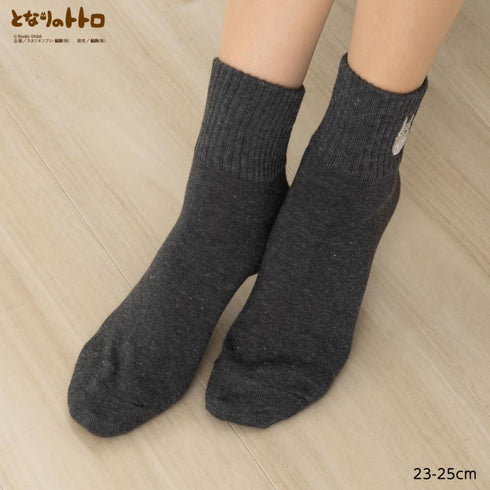 Chaussettes Totoro Enbro