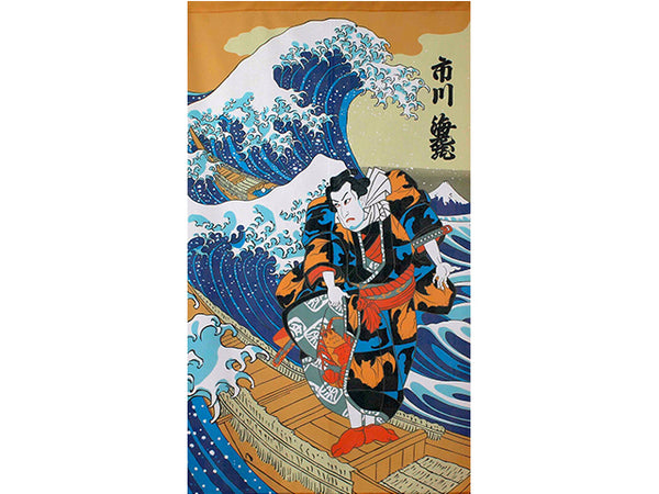 Noren Ebizo Textile de maison RIDEAUX