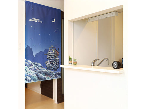 Noren Le château ambulant