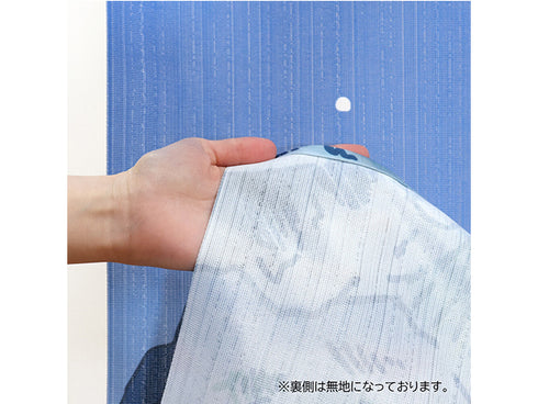 Noren Le château ambulant