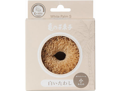 Brosse Kamenoko Maru