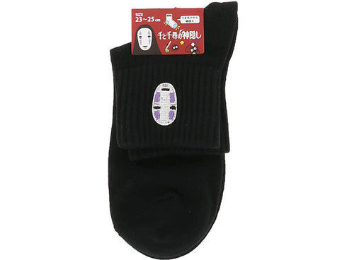 Chaussettes Kaonashi