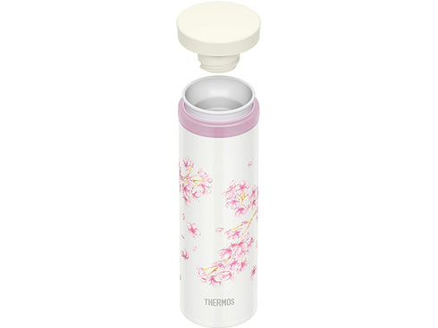 Gourde Thermos Sakura