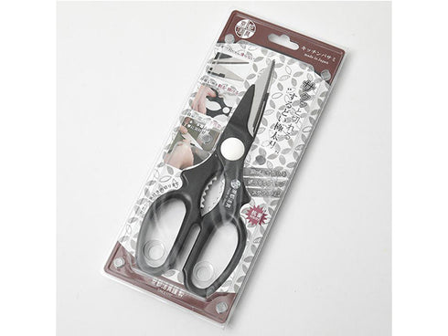 Ciseaux cuisine Kyoto Katsugu