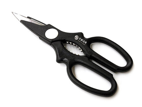 Ciseaux cuisine Kyoto Katsugu