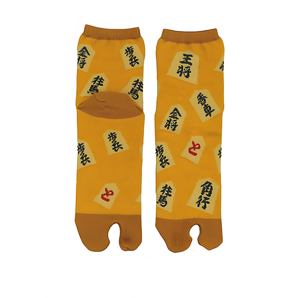 Chaussettes Shogi Chaussettes CHAUSSETTES EUR 36~38 FABRIQUÉ AU JAPON TABI WA