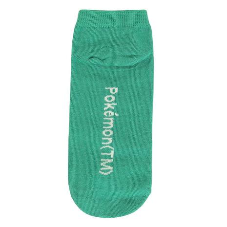 Chaussettes Sprigatito