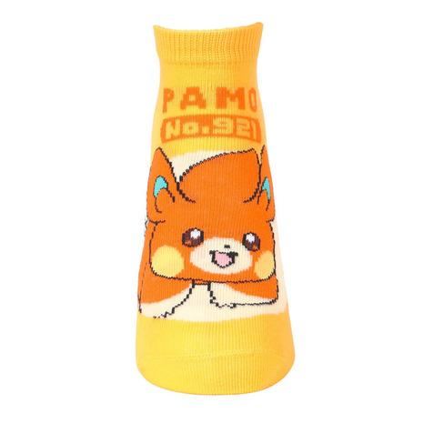 Chaussettes Pawmi