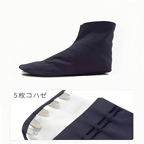 Chaussettes Traditional tabi Indigo