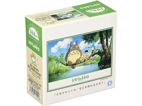 Puzzle Totoro Tsuri