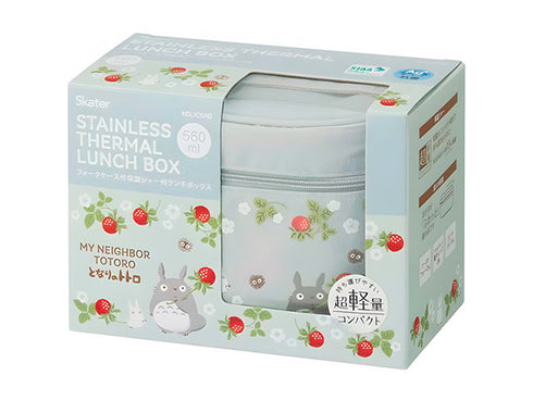 Totoro boîte bento pack