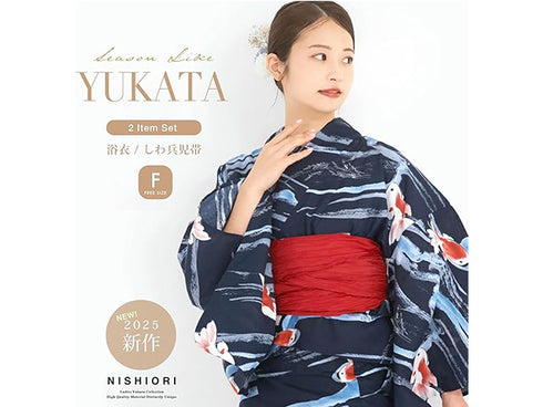 Yukata Koï